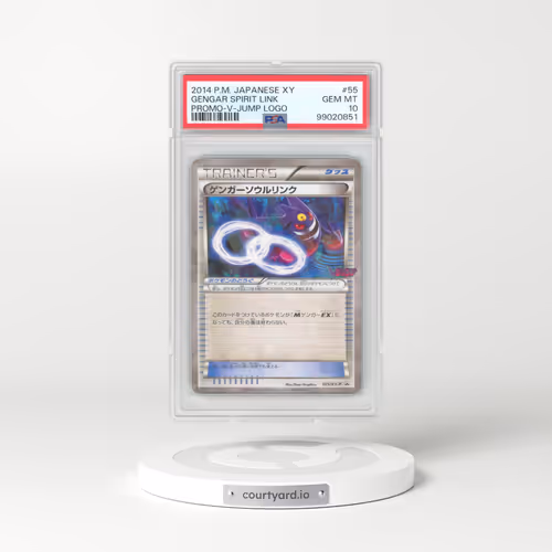 2014 Pokémon XY Promo #55 Gengar Spirit Link - V-Jump Logo (PSA 10 GEM MINT)
