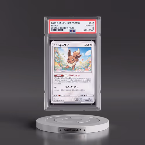 2019 Pokémon SM Promo #310 Eevee - World Hobby Fair (PSA 10 GEM MINT)