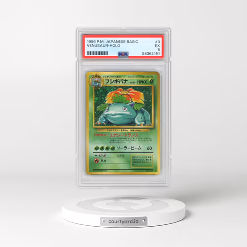 1996 Pokémon Basic #3 Venusaur - Holo (PSA 5 EX)