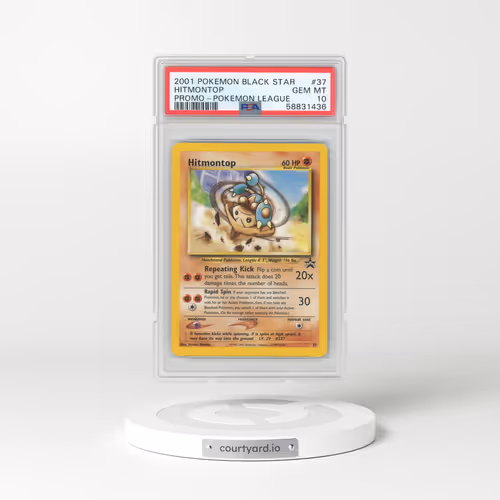 2001 Pokémon Promo Black Star #37 Hitmontop - Pokemon League (PSA 10 GEM MINT)