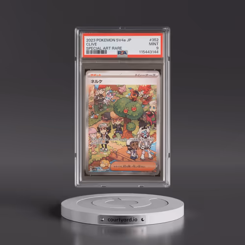 2023 Pokémon Sv4a-Shiny Treasure EX #352 Clive - Special Art Rare (PSA 9 MINT)