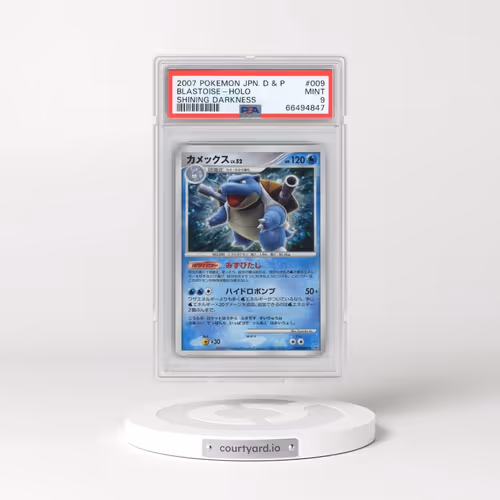 2007 Pokémon Diamond & Pearl Shining Darkness #009 Blastoise - Holo (PSA 9 MINT)