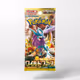 Pokémon Japanese Scarlet & Violet Wild Force (1 Booster Pack)
