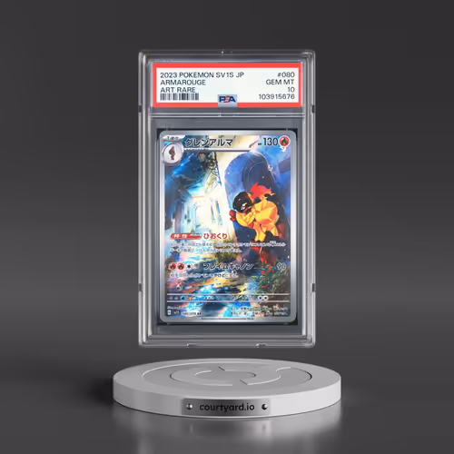 2023 Pokémon Sv1s-Scarlet EX #080 Armarouge - Art Rare (PSA 10 GEM MINT)