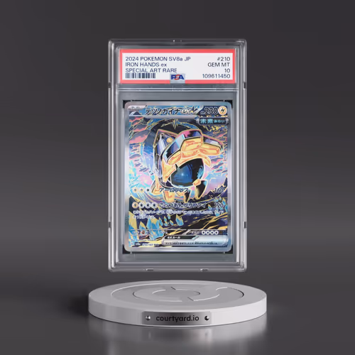 2024 Pokémon Sv8a-Terastal Fest EX #210 Iron Hands EX - Holo Special Art Rare (PSA 10 GEM MINT)