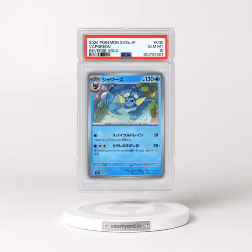 2024 Pokémon Sv8a-Terastal Fest EX #030 Vaporeon - Reverse Holo (PSA 10 GEM MINT)