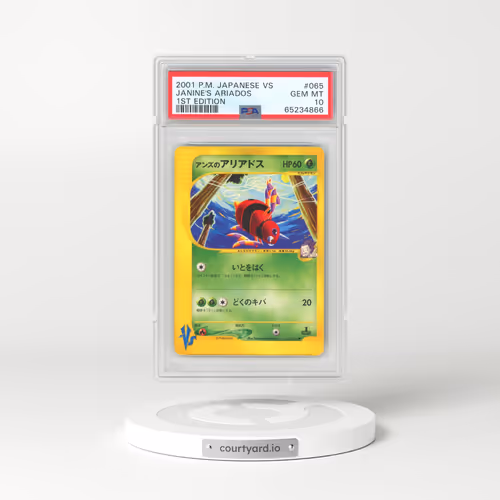 2001 Pokémon VS #065 Janine's Ariados - 1st Edition (PSA 10 GEM MINT)