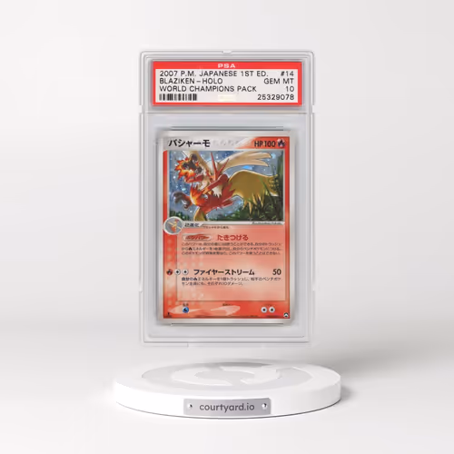 2007 Pokémon World Champions Pack #014 Blaziken - 1st Edition Holo (PSA 10 GEM MINT)