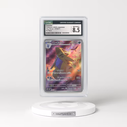 2023 Japanese Clay Burst #79 Tyranitar - Full Art Holo (CGC 8.5 NM-MT+)