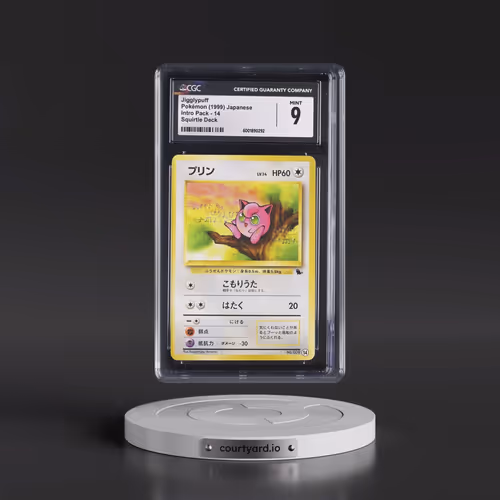 1999 Intro Pack #14 Jigglypuff - Squirtle Deck (CGC 9 MINT)