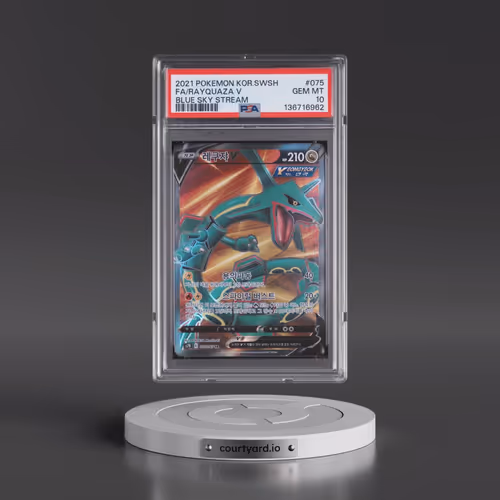 2021 Pokémon Sword & Shield Blue Sky Stream #075 Rayquaza V - Holo Full Art (PSA 10 GEM MINT)