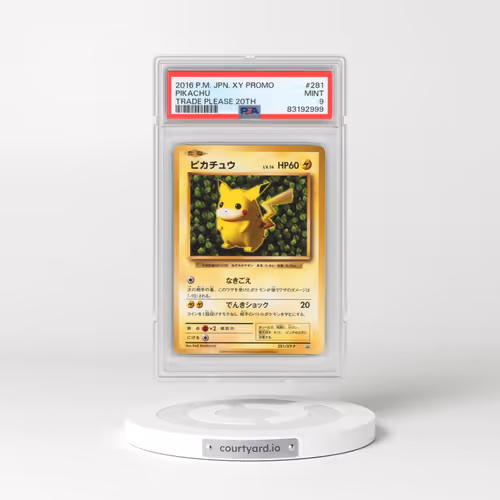2016 Pokémon XY Promo #281 Pikachu - Trade Please 20th (PSA 9 MINT)