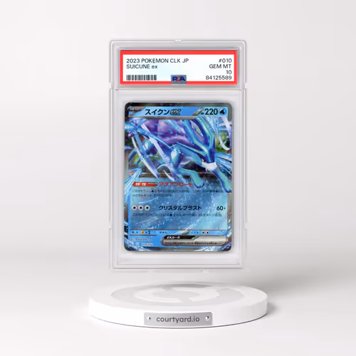 2023 Pokémon Clk-Trading Card Game Classic Blastoise & Suicune EX Deck #010 Suicune EX - Holo (PSA 10 GEM MINT)