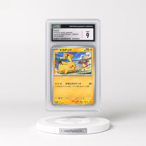 2009 Supreme Victors #120/147 Pikachu - Gym Event Campaign (CGC 9 MINT)