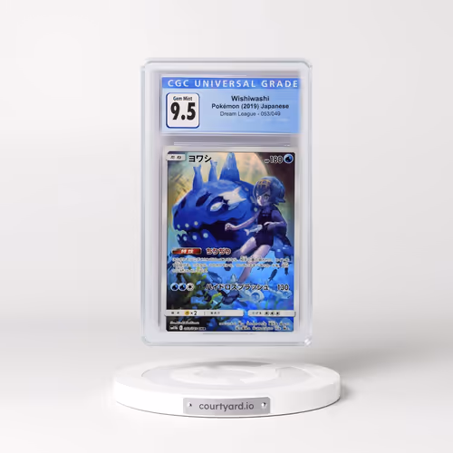2019 Dream League #053/049 Wishiwashi - Character Rare Holo (CGC 10 GEM MINT)