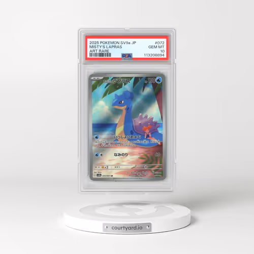 2025 Pokémon Sv9a-Heat Wave Arena #072 Misty's Lapras - Art Rare (PSA 10 GEM MINT)