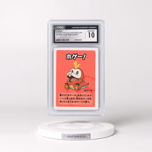 2023 Old Maid: Super High Tension Fuecoco (CGC 10 GEM MINT)
