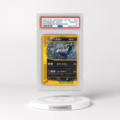 2002 Pokémon Mysterious Mountains #070 Houndoom - 1st Edition Holo (PSA 10 GEM MINT)