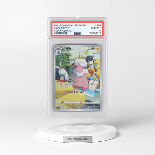 2021 Pokémon Sword & Shield Vmax Climax #194 Flaaffy - Full Art (PSA 10 GEM MINT)