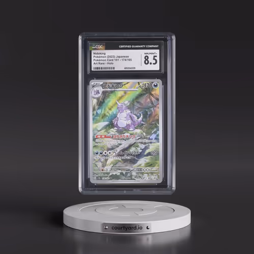 2023 Pokémon Card 151 #174/165 Nidoking - Art Rare Holo (CGC 8.5 NM-MT+)