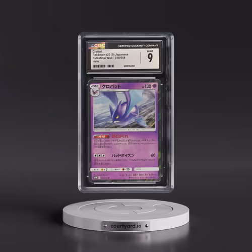 2019 Full Metal Wall #018/054 Crobat - Holo (CGC 9 MINT)