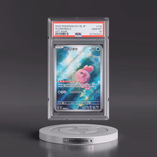 2025 Pokémon Sv11b-Black Bolt #112 Alomomola - Art Rare (PSA 10 GEM MINT)