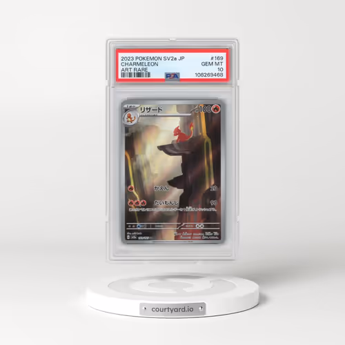 2023 Pokémon Sv2a-Pokemon 151 #169 Charmeleon - Art Rare (PSA 10 GEM MINT)