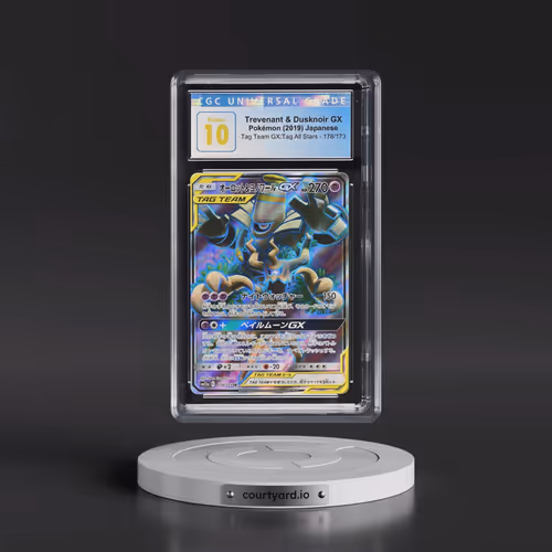 2019 Tag Team GX: Tag All Stars #178/173 Trevenant & Dusknoir GX - Super Rare Holo (CGC 10 PRISTINE)