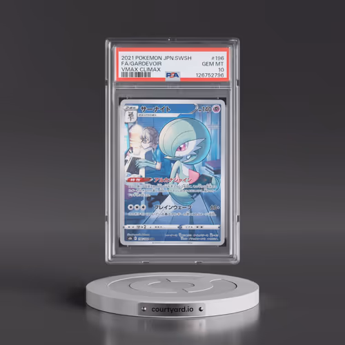 2021 Pokémon Sword & Shield Vmax Climax #196 Gardevoir - Full Art (PSA 10 GEM MINT)