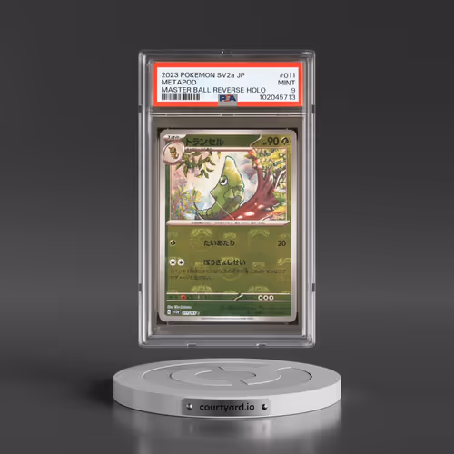 2023 Pokémon Sv2a-Pokemon 151 #011 Metapod - Reverse Holo Master Ball (PSA 9 MINT)