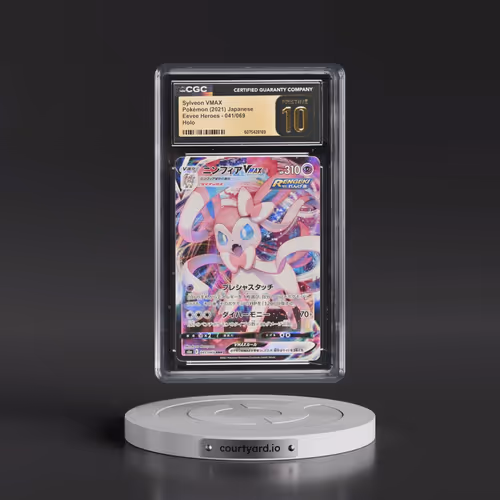 2021 Eevee Heroes #041/069 Sylveon VMAX - Holo (CGC 10 PRISTINE)