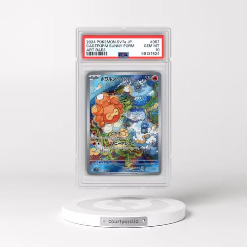 2024 Pokémon Sv7a-Paradise Dragona #067 Castform Sunny Form - Art Rare (PSA 10 GEM MINT)