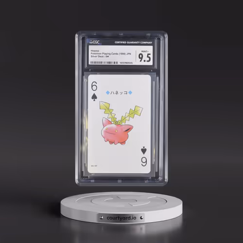 1999 Silver Deck (Lugia Deck) #6¨ Hoppip (CGC 9.5 MINT+)