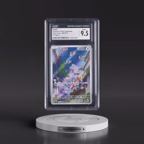 2024 Wild Force #081/071 Chatot - Art Rare Holo (CGC 9.5 MINT+)