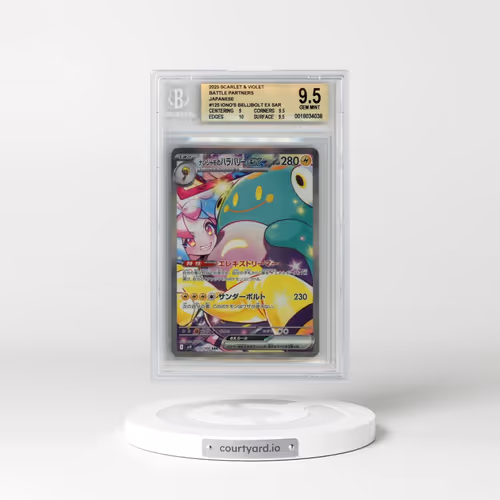 2025 Pokémon SV9-Battle Partners #125 Iono's Bellibolt EX - Holo Special Art Rare (BGS 9.5 GEM MINT)