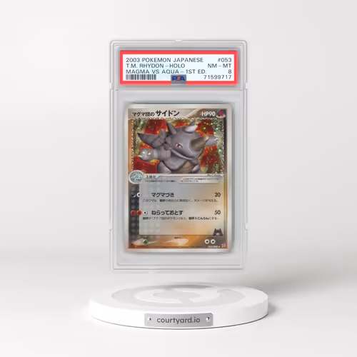 2003 Pokémon Magma VS Aqua #053 Team Magma's Rhydon - 1st Edition Holo (PSA 8 NM-MT)