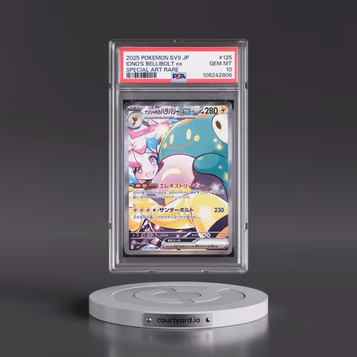2025 Pokémon SV9-Battle Partners #125 Iono's Bellibolt EX - Holo Special Art Rare (PSA 10 GEM MINT)