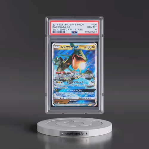 2019 Pokémon Sun & Moon Tag Team GX All Stars #100 Rayquaza GX - Holo (PSA 10 GEM MINT)