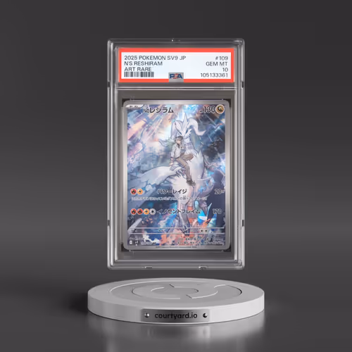 2025 Pokémon SV9-Battle Partners #109 N's Reshiram - Art Rare (PSA 10 GEM MINT)