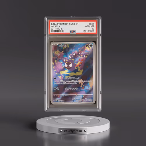 2024 Pokémon Sv5k-Wild Force #080 Gastly - Art Rare (PSA 10 GEM MINT)
