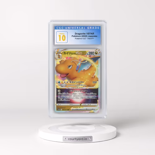 2022 Pokémon GO #050/071 Dragonite VSTAR - Holo (CGC 10 PRISTINE)