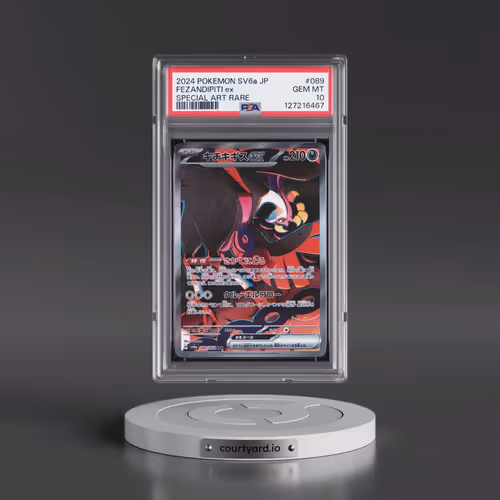 2024 Pokémon Sv6a-Night Wanderer #089 Fezandipiti EX - Holo Special Art Rare (PSA 10 GEM MINT)