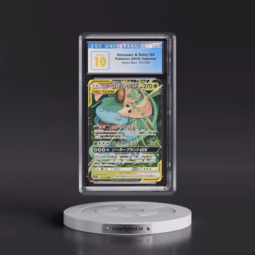 2019 Remix Bout #001/064 Venusaur & Snivy GX - Holo (CGC 10 PRISTINE)