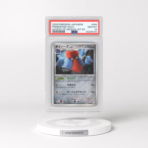 2009 Pokémon Advent of Arceus #064 Probopass - 1st Edition Holo (PSA 10 GEM MINT)