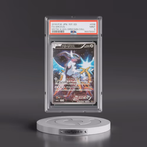 2016 Pokémon Mythical & Legendary Dream Shine Collection #036 Arceus - 1st Edition Full Art (PSA 9 M