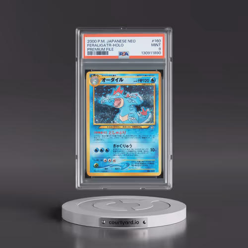 2000 Pokémon Neo #160 Feraligatr - Holo Premium File (PSA 9 MINT)