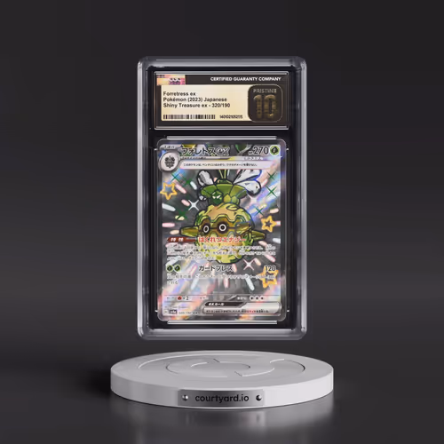 2023 Shiny Treasure ex #320/190 Forretress ex - Ssr (CGC 10 PRISTINE)
