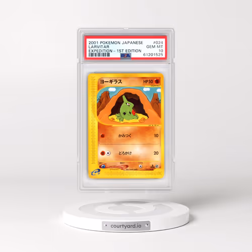 2001 Pokémon Expedition #024 Larvitar - 1st Edition (PSA 10 GEM MINT)