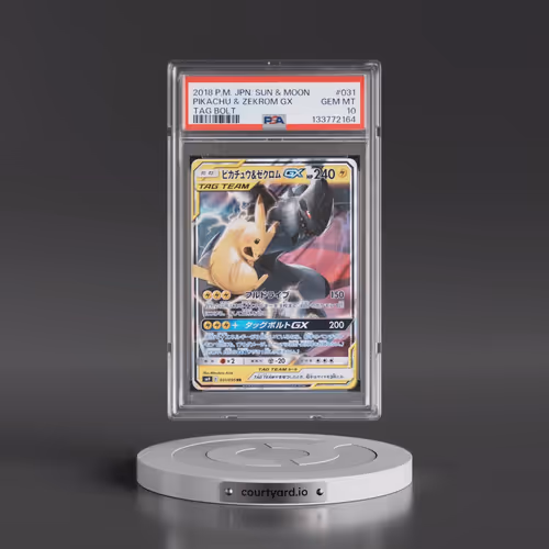 2018 Pokémon Sun & Moon Tag Bolt #031 Pikachu & Zekrom GX - Holo (PSA 10 GEM MINT)