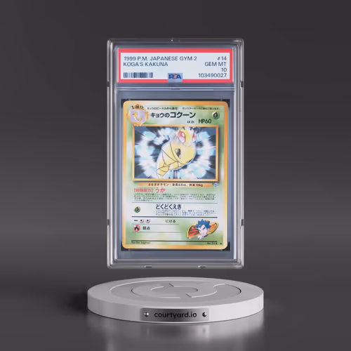 1999 Pokémon Gym 2 #14 Koga's Kakuna (PSA 10 GEM MINT)